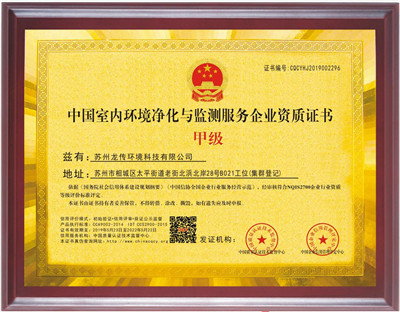 �҃�(n��i)�h(hu��n)���z�y�׼��Y�|(zh��)�~��